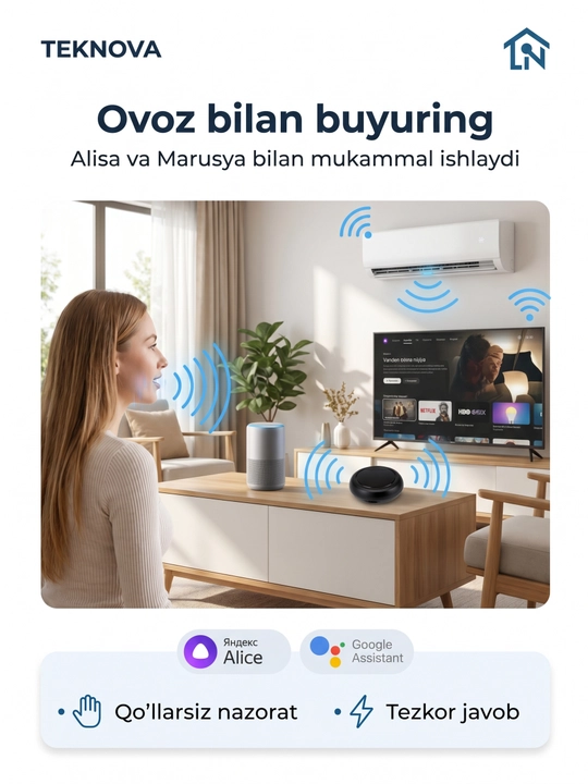 Умный пульт Wi-Fi для управления техникой через телефон и Алису