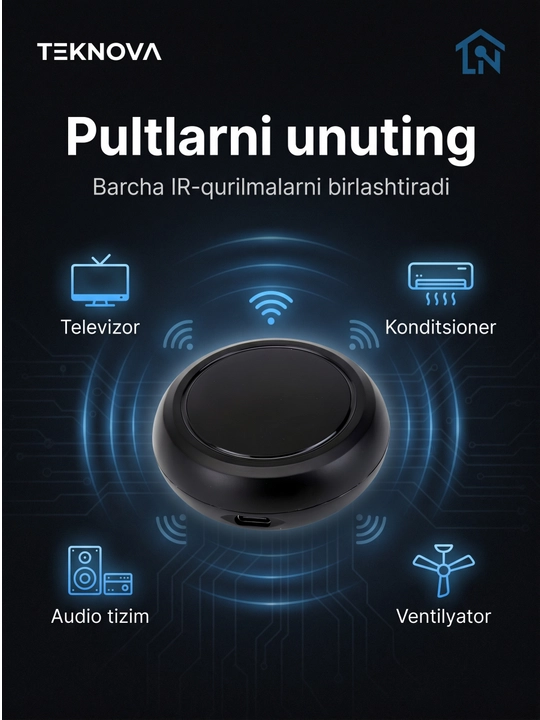 Умный пульт Wi-Fi для управления техникой через телефон и Алису