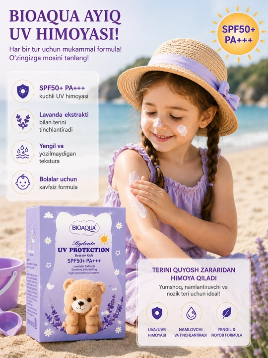 BIOAQUA ayiqcha sunskrin SPF50+ PA+++ yuz uchun quyoshdan himoya kremi - 
