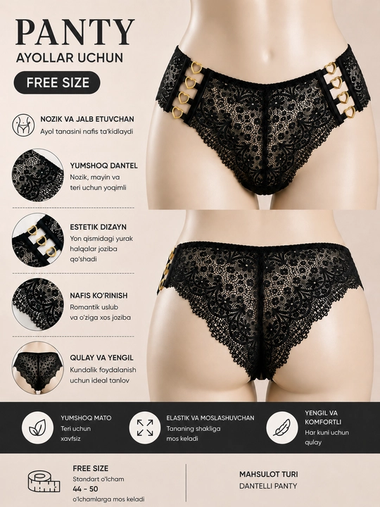 Женские кружевные трусики Free Size, эластичное и комфортное нижнее бельё - 