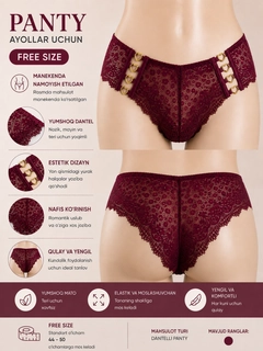 Bordo