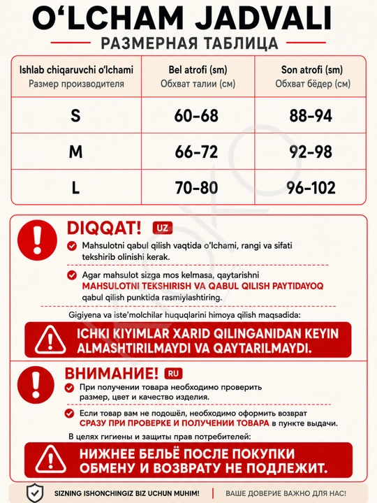 Ayollar trusiklari Kioko, to'rli stringi, tursik ayollar, ayollar ichki kiyimi