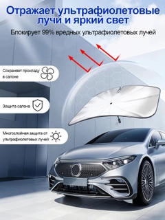 Серый