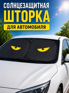 Хром