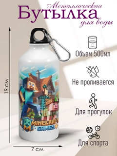Ametist