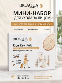 Белый