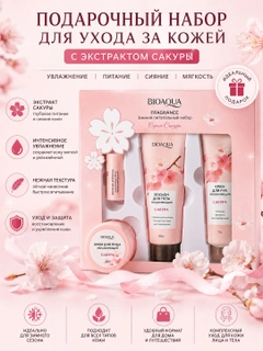 Конфетный