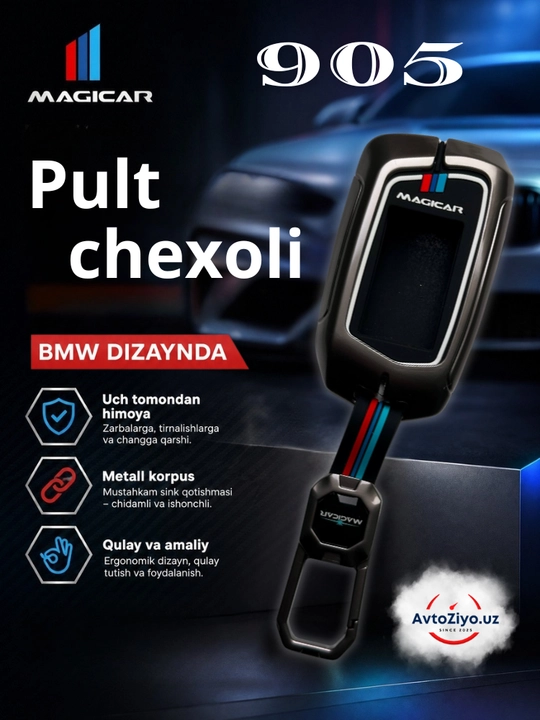 Avtomobil pulti uchun chexol, temir xromlangan g‘ilof, barcha moshinalar uchun - 