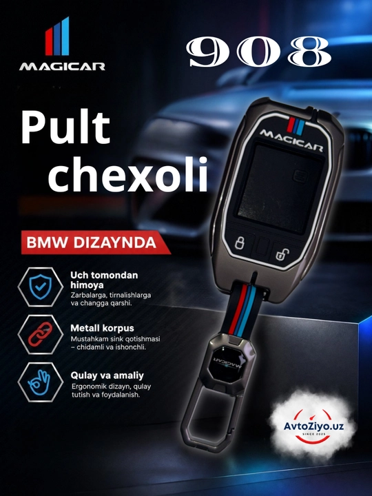 Avtomobil pulti uchun chexol, temir xromlangan g‘ilof, barcha moshinalar uchun - 