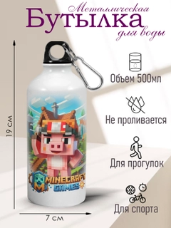 Xantal