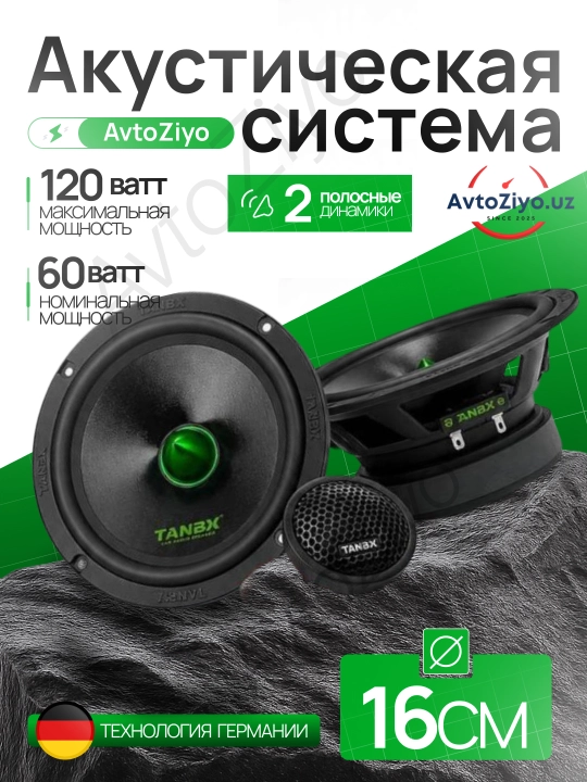 Avtomobil kalonkalari TANBX TB-T65/55/45 MAX (10, 13, 16 sm), eshik va torpeda, 2 dona - 