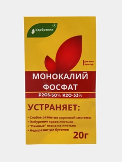 Алый