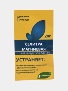 Индиго