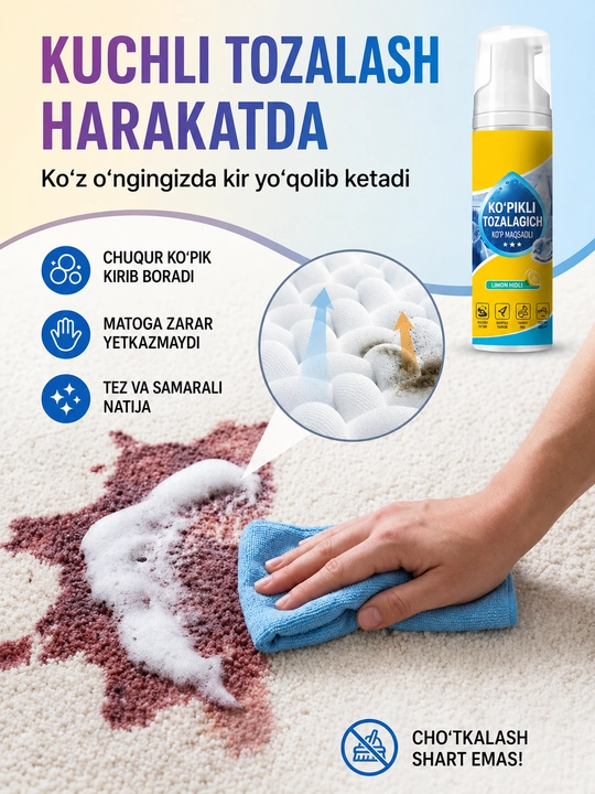 AUTOGO Ko‘p funksiyali ko‘pikli tozalagich - 150 ml, Limon iforli