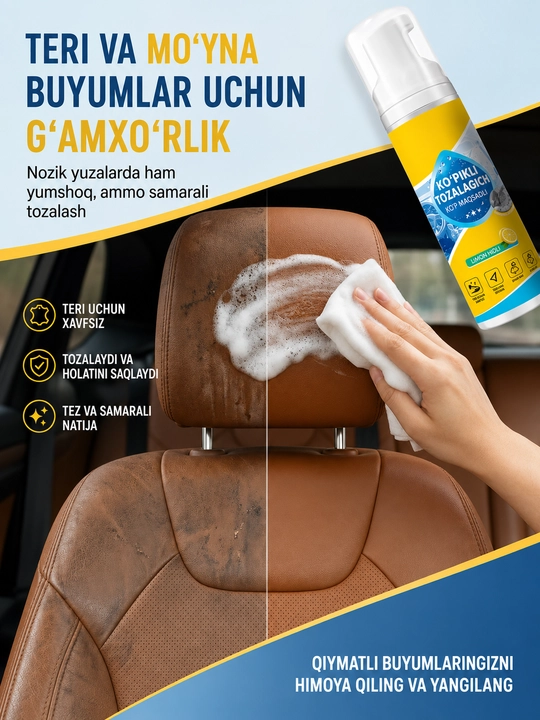 AUTOGO Ko‘p funksiyali ko‘pikli tozalagich - 150 ml, Limon iforli