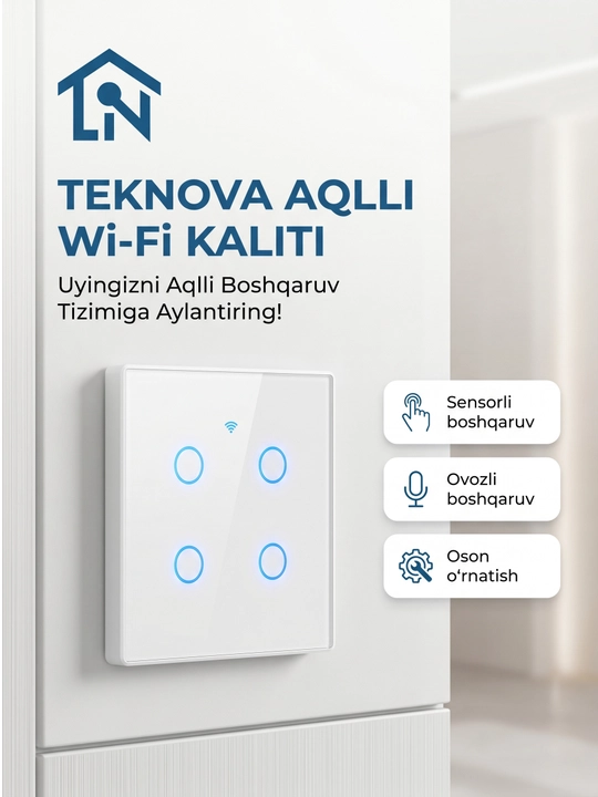 Умный сенсорный Wi-Fi выключатель Teknova для света, работает с Яндекс Алисой и Tuya - 