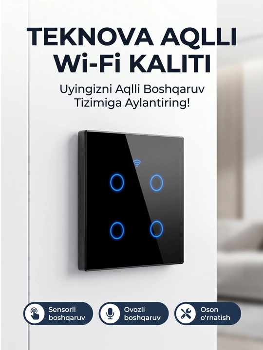 Умный сенсорный Wi-Fi выключатель Teknova для света, работает с Яндекс Алисой и Tuya - 
