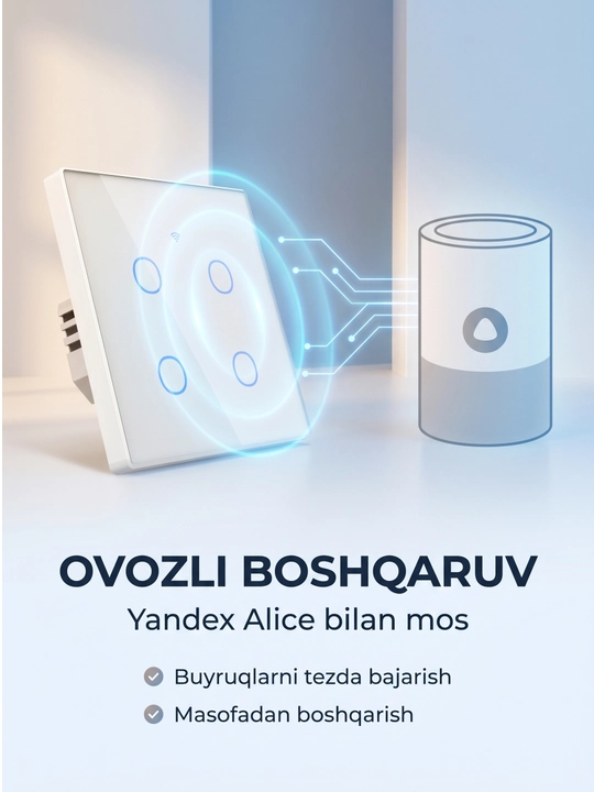 Aqlli sensorli Wi-Fi kalit Teknova smart chiroq o'chirgich, Yandex Alice , Tuya mos keladi