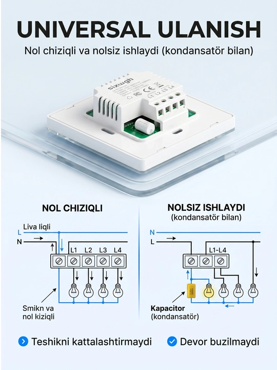 Aqlli sensorli Wi-Fi kalit Teknova smart chiroq o'chirgich, Yandex Alice , Tuya mos keladi