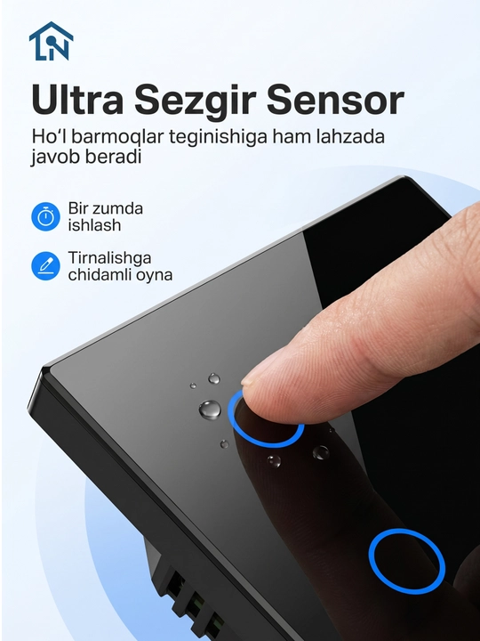 Умный сенсорный Wi-Fi выключатель Teknova для света, работает с Яндекс Алисой и Tuya