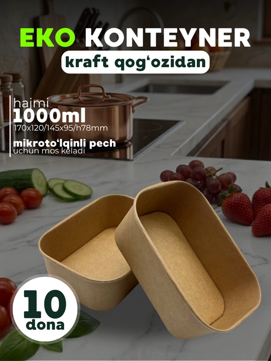 Qalin ekologik toza kraft qog'ozidan tayyorlangan oziq-ovqat idishi, 10 dona, 1000 ml