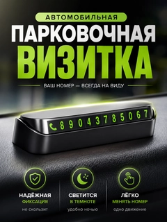 Хром