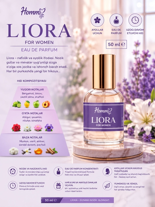 Homm Life Liora For Women Eau De Parfum 50 мл, Женские духи