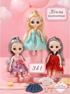 Бежевый меланж