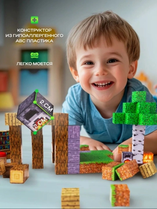 Minecraft Magnetic Constructor 100, 150, 200 yer osti inshootini qurish paketi