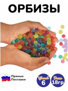 Красный