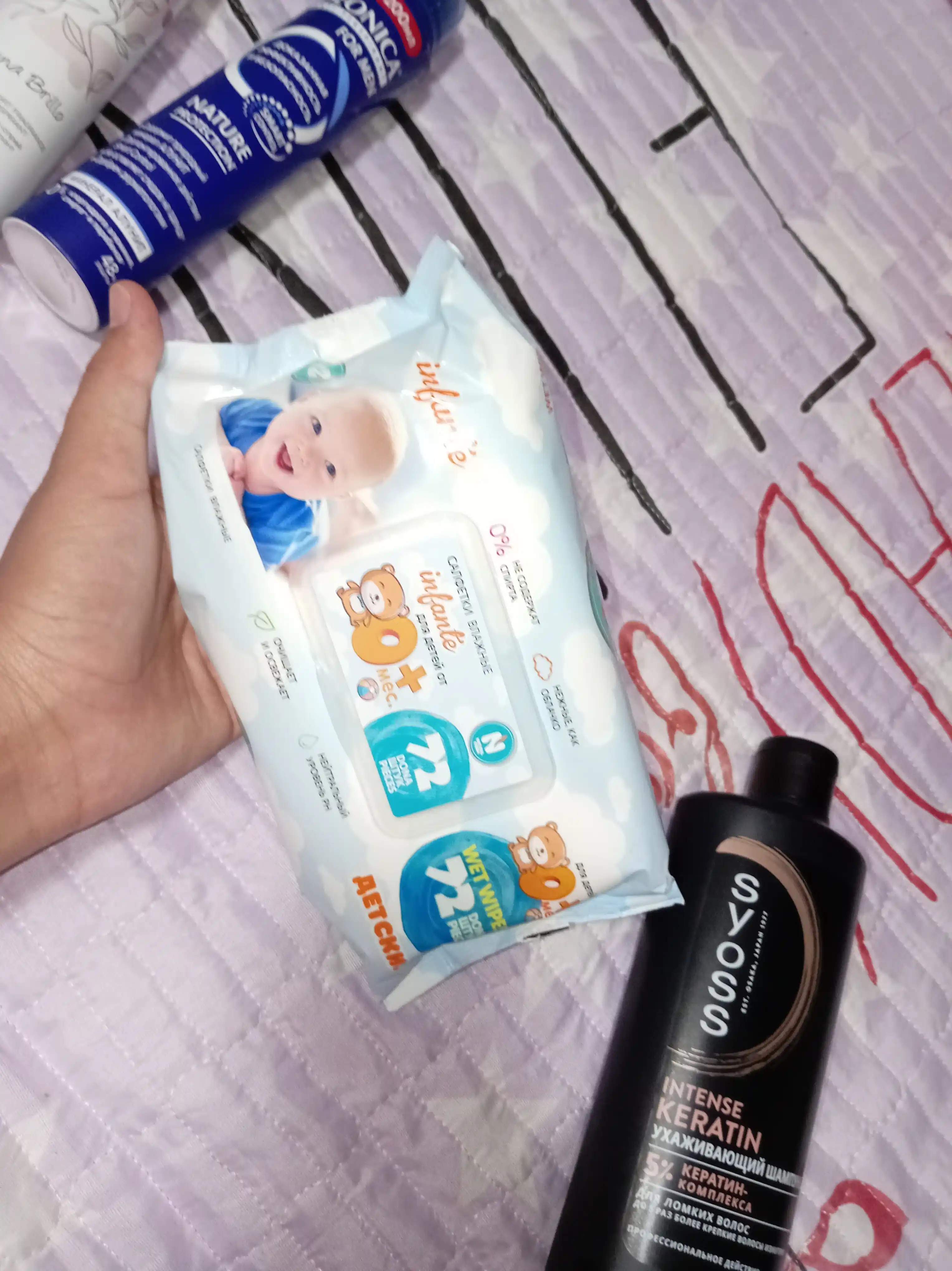 Nam salfetkalar Natural Fresh, "Blue", 72 dona