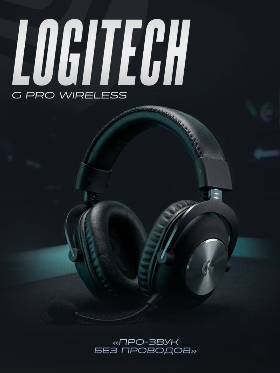 Logitech G Pro X Wireless quloqchini - 