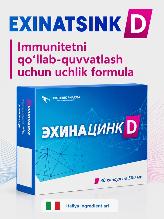Эхинацинк Д, витамин D3 600ME, эхинацея, цинк, 30 капсул