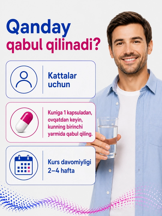 Эхинацинк Д, витамин D3 600ME, эхинацея, цинк, 30 капсул