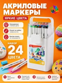 Аметистовый