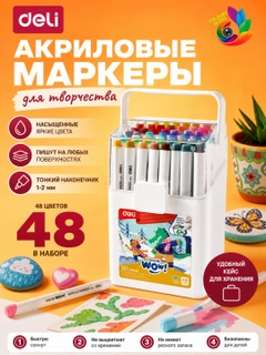 Бежевый
