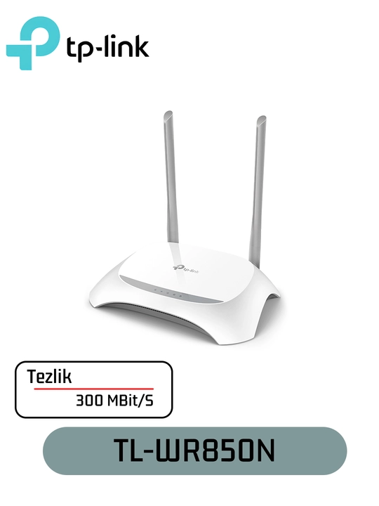 Беспроводной маршрутизатор TP-Link TL-WR850N 300 Мбит/с стандарта N - 