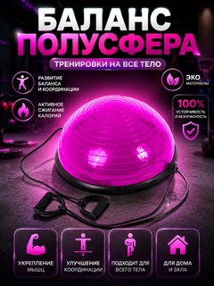 Вишнёвый
