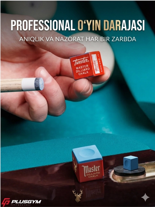 Бильярдный мел Master Billiard Chalk, для качественной игры, синий бильярдный мел
