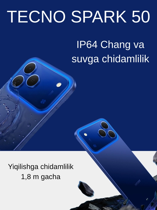 Смартфон Tecno Spark 50/ Spark 50, 6700 мАч, 120 Гц