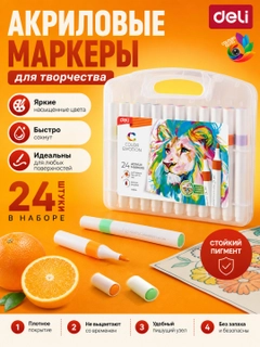 Ametist