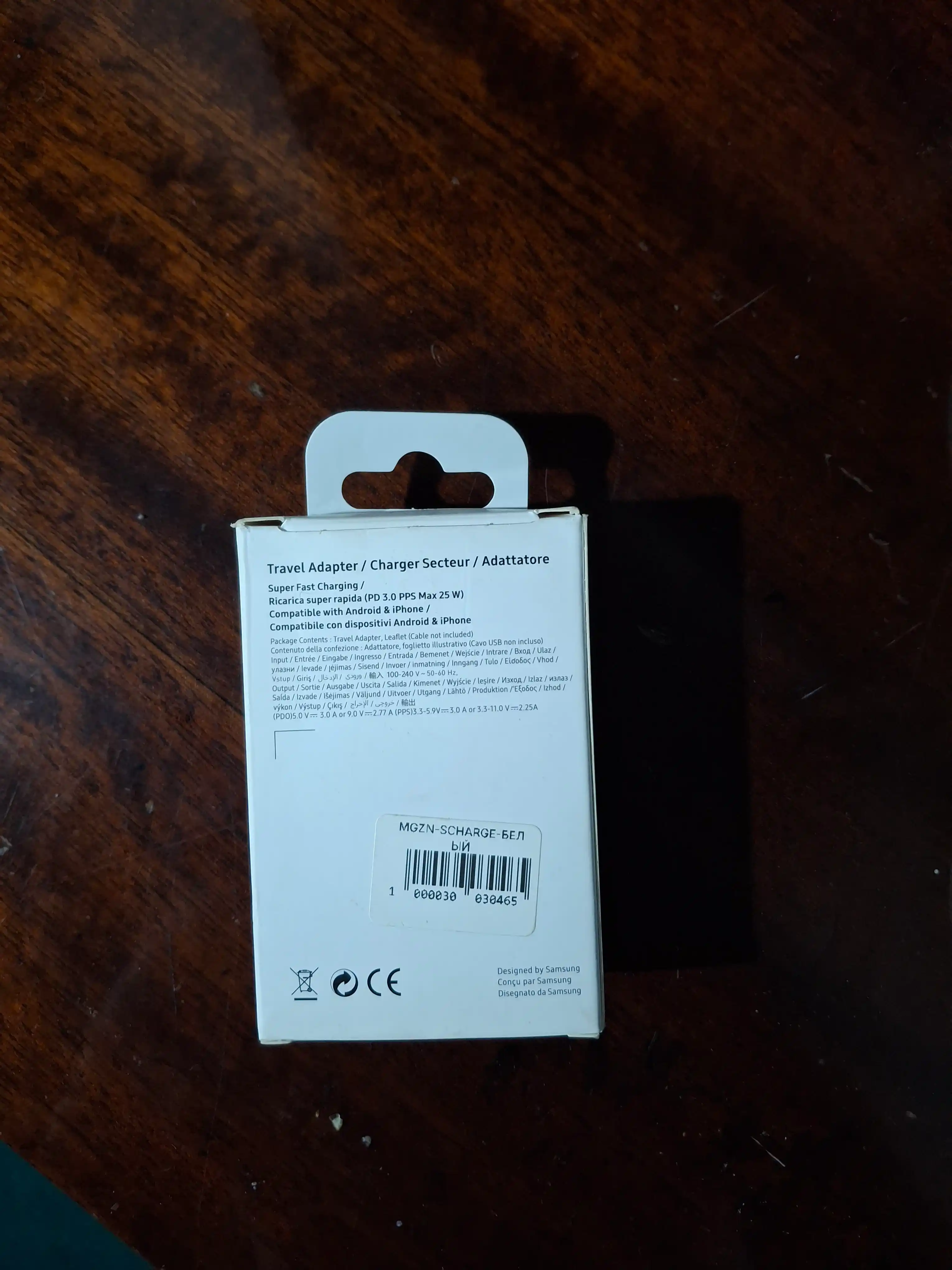 Зарядное устройство Samsung 25W + Type-C с быстрой зарядкой, Fast Charging Type-C to USB-C