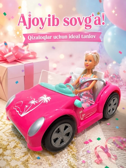 Игрушечный розовый кабриолет для девочек с куклой, подвижные колёса, 3+
