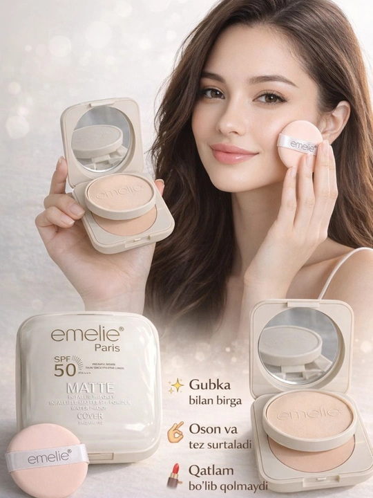 Пудра для лица матовая кожа и надежная защита от солнца с пудра Emelie Paris SPF 50