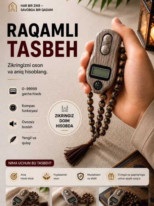 Elektron Tasbeh, rolik mexanizmi, qo'lda qulay joylashuvchan, sovg'a uchun ajoyib - 