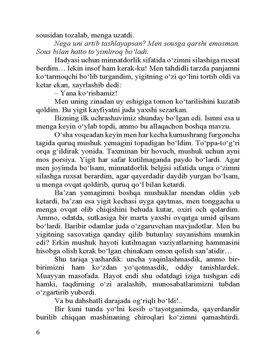Sargardon mushuk xronikalari. Hiro Arikava