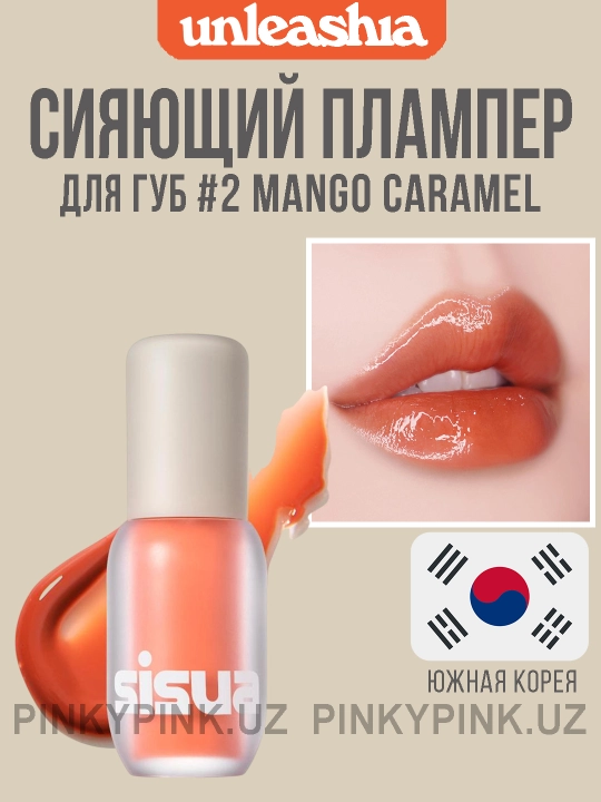 Lab uchun yaltiroq Unleashia Sisua Popcorn Syrup Lip Plumper #2 Mango Caramel - 