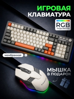 Qora