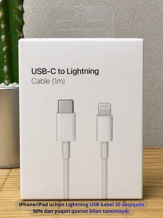 USB-C to Lightning шнур для Айфон — быстрый зарядный USB для iPhone X, 11, 12, 13, 14