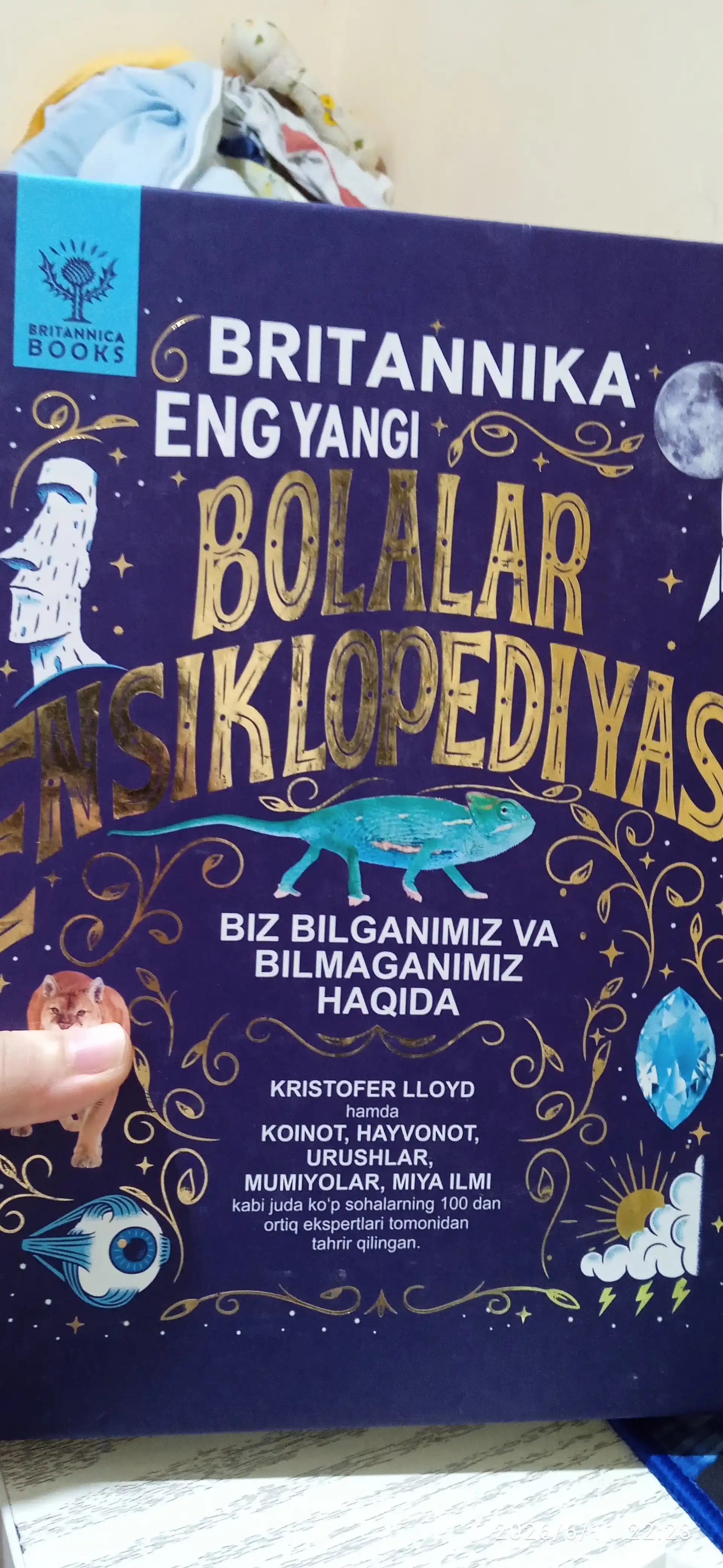 Bolalar ensiklopediyasi, o`zbek tilida